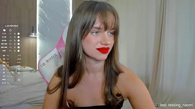 Snapshot of aesthetics__tease chatting on 12.03.25 aesthetics tease online show from 12.03.25