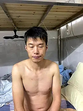 xinan520 online show from 09.11.25