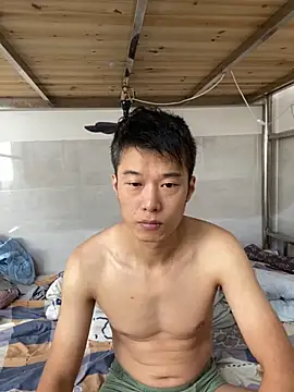 xinan520 online show from 09.13.25