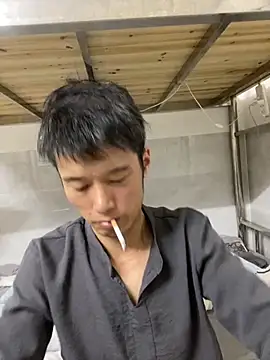 xinan520 online show from 09.21.25