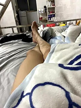 xinan520 online show from 09.22.25