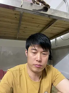 xinan520 online show from 03.06.26