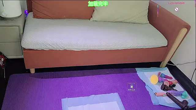 Youth3  online show from 12.22.25