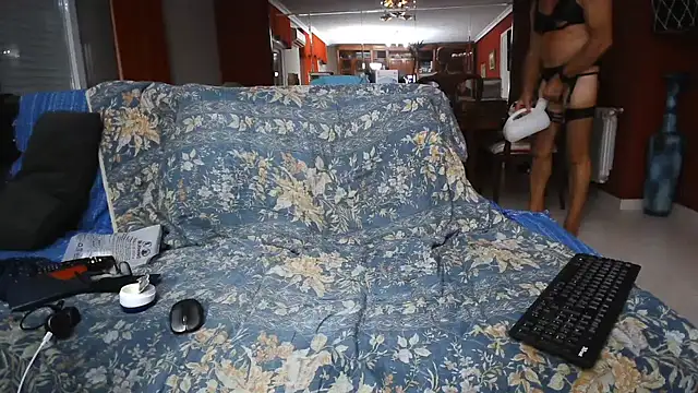 maduroguapo online show from 07.17.26