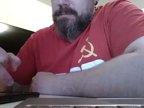 Snapshot of FROL83 chatting on 05.21.26 FROL83 online show from 05.21.26