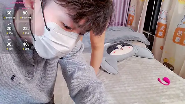 JIAJIA163 online show from 12.15.25