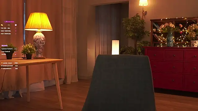 AudreyBarren online show from 02.07.25