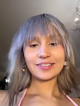 bigbabykiki online show from 11.13.25