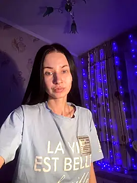 Starry Siren online show from 11.05.25