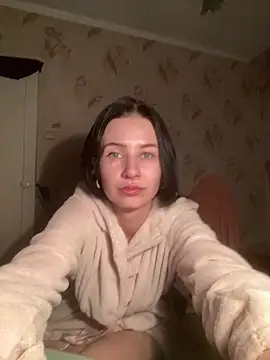 Starry Siren online show from 12.22.25