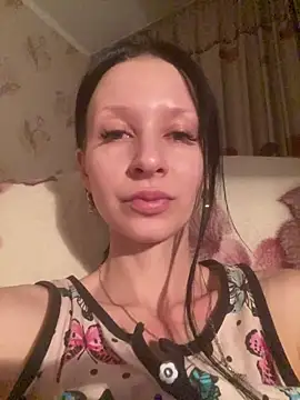 Starry Siren online show from 04.02.26