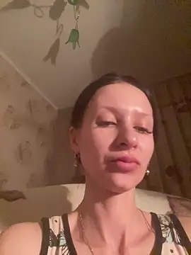 Starry Siren online show from 04.04.26