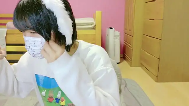  usya 2525 online show from 12.07.24