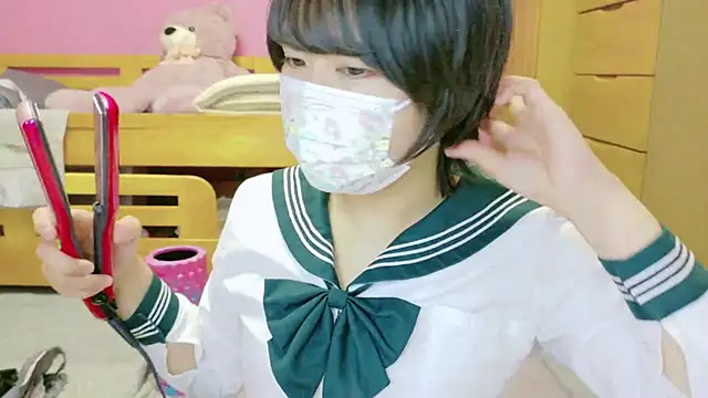  usya 2525 online show from 12.11.24