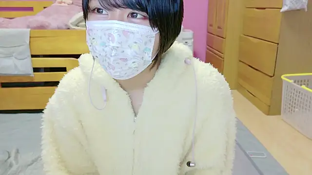  usya 2525 online show from 12.18.24