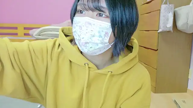  usya 2525 online show from 01.20.25