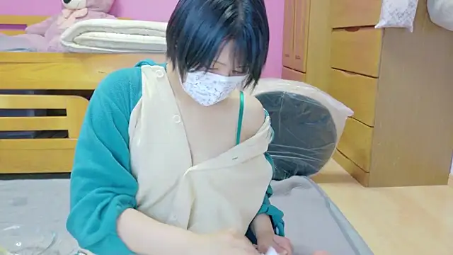  usya 2525 online show from 02.14.25