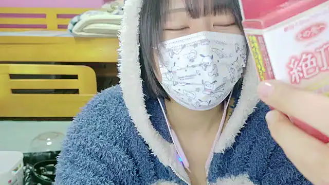  usya 2525 online show from 02.28.25