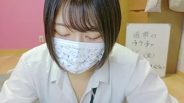  usya 2525 online show from 09.26.25