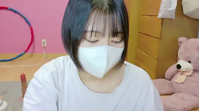  usya 2525 online show from 11.14.25