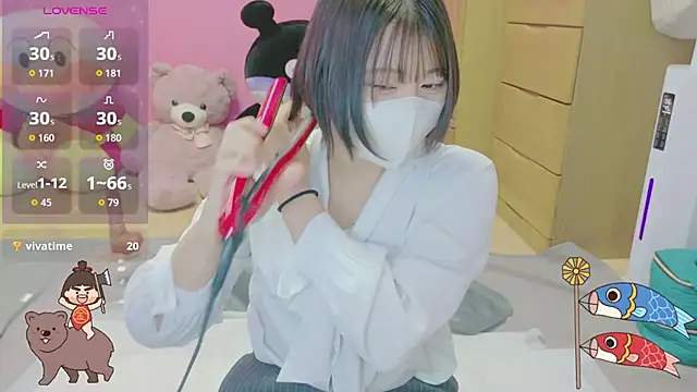  usya 2525 online show from 04.20.26