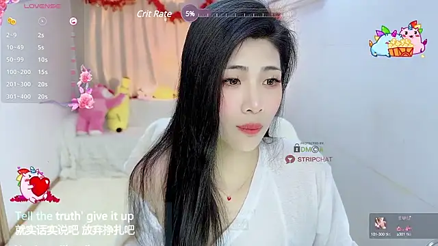 Vaidurya-Yolo online show from 02.18.25