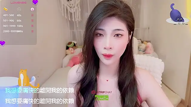 Vaidurya-Yolo online show from 09.18.25