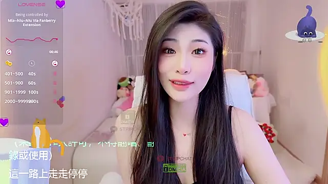 Vaidurya-Yolo online show from 10.03.25