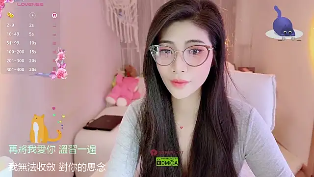 Vaidurya-Yolo online show from 11.07.25