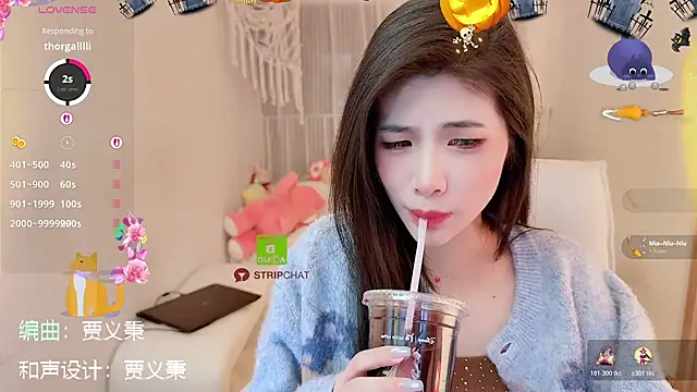 Vaidurya-Yolo online show from 11.21.25