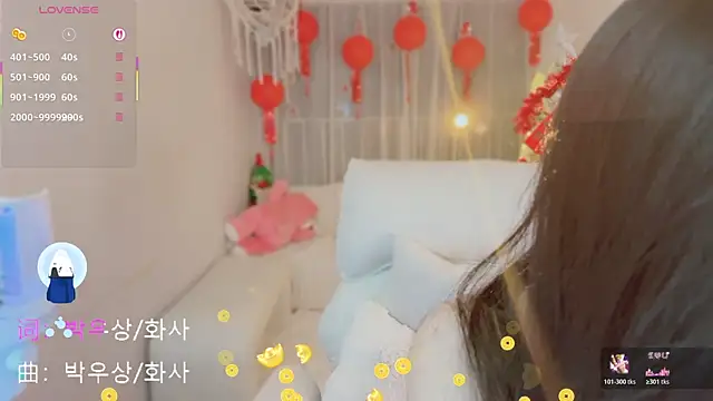 Vaidurya-Yolo online show from 02.12.26