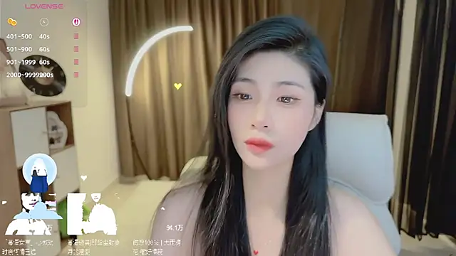 Snapshot of Vaidurya-Yolo chatting on 05.08.26 Vaidurya-Yolo online show from 05.08.26