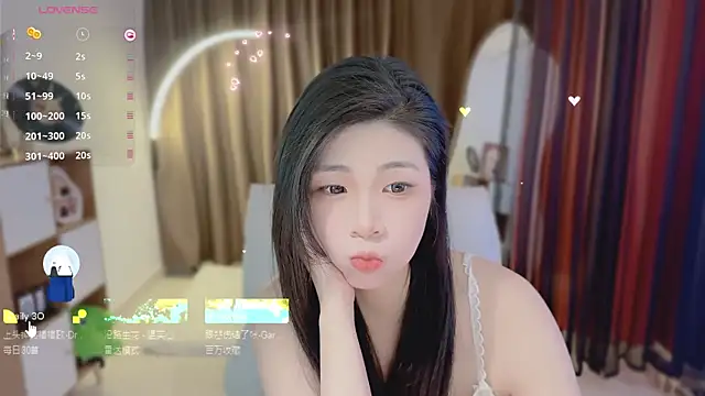 Snapshot of Vaidurya-Yolo chatting on 06.01.26 Vaidurya-Yolo online show from 06.01.26