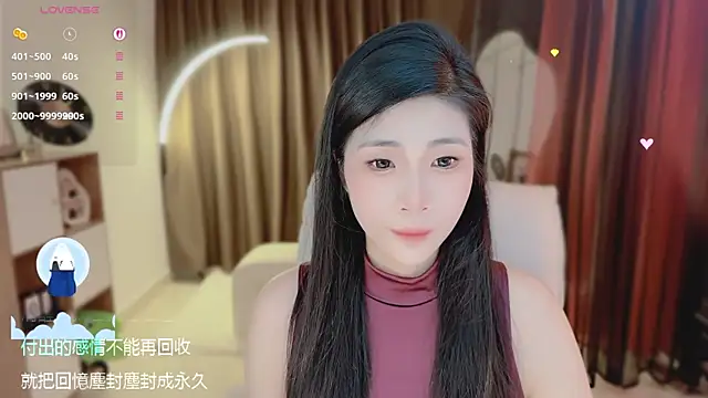 Snapshot of Vaidurya-Yolo chatting on 06.09.26 Vaidurya-Yolo online show from 06.09.26
