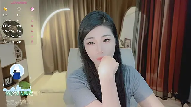 Snapshot of Vaidurya-Yolo chatting on 06.16.26 Vaidurya-Yolo online show from 06.16.26
