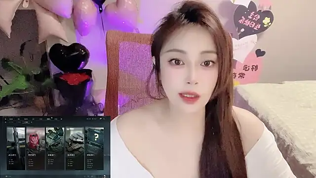 Daisy-77 online show from 03.29.26