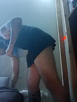 Snapshot of KeptupHack chatting on 10.25.25 KeptupHack online show from 10.25.25