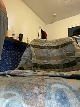 Snapshot of KeptupHack chatting on 07.07.26 KeptupHack online show from 07.07.26