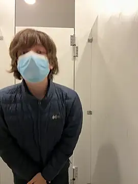 Spicy Mint online show from 07.01.26