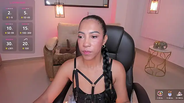 Snapshot of Shantaall_ chatting on 12.19.25 Shantaall online show from 12.19.25