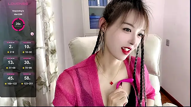 Snapshot of NINIbaby-99 chatting on 01.17.25 NINIbaby-99 online show from 01.17.25