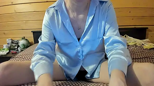 Snapshot of Cookiecutey chatting on 05.19.26 Cookiecutey online show from 05.19.26