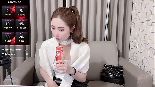 Snapshot of sweet5200 chatting on 12.13.24 sweet5200 online show from 12.13.24
