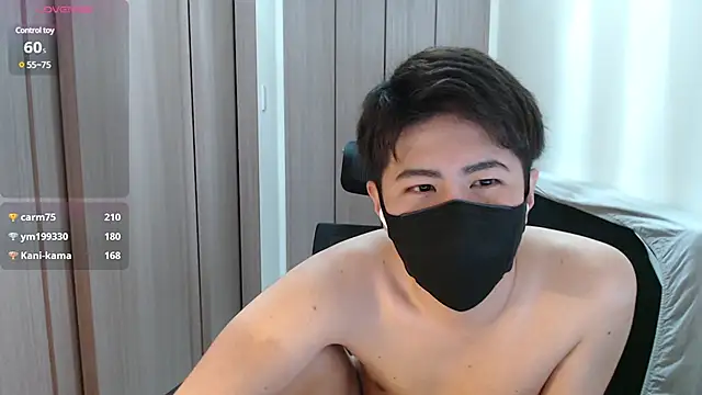 Snapshot of ryota_kkk chatting on 03.09.25 ryota kkk online show from 03.09.25