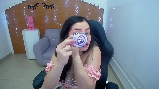 Chinatsu t online show from 02.03.26