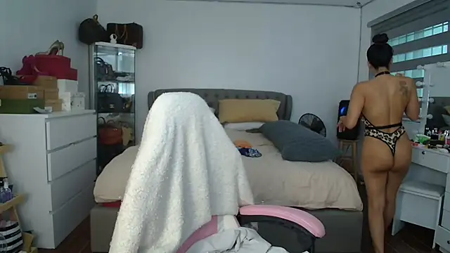 aya saki online show from 12.01.25