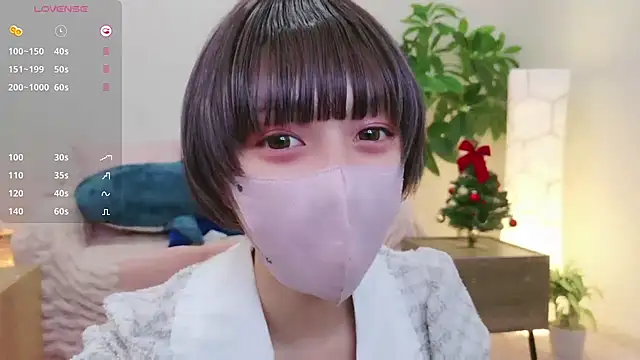 Snapshot of cohaku_329 chatting on 12.17.24 cohaku 329 online show from 12.17.24