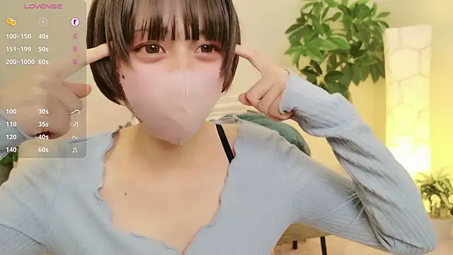 Snapshot of cohaku_329 chatting on 12.28.24 cohaku 329 online show from 12.28.24