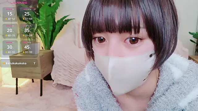 Snapshot of cohaku_329 chatting on 02.11.25 cohaku 329 online show from 02.11.25