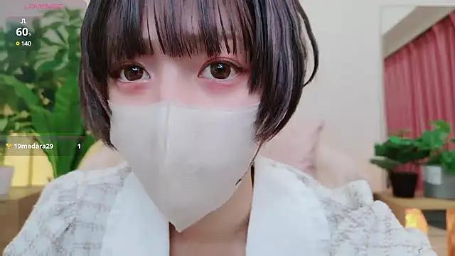 Snapshot of cohaku_329 chatting on 02.18.25 cohaku 329 online show from 02.18.25